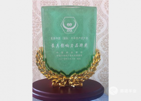 內(nèi)蒙古最具金融價值的牛羊肉品牌
